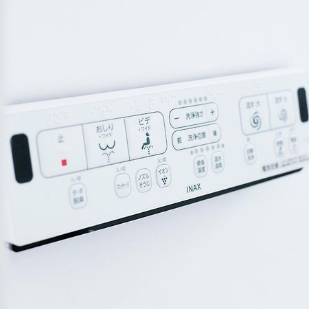 Hotel ぷふか浅草 Tokio Zewnętrze zdjęcie